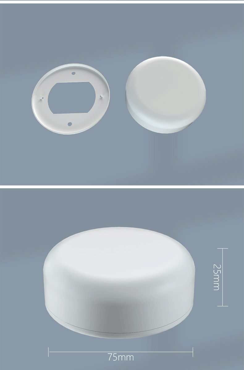 Human body static micro-motion sensor with RS485