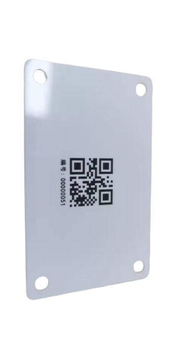 Mi7012 Standard RFID Card