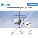 8dBi Fiber Glass Antenna