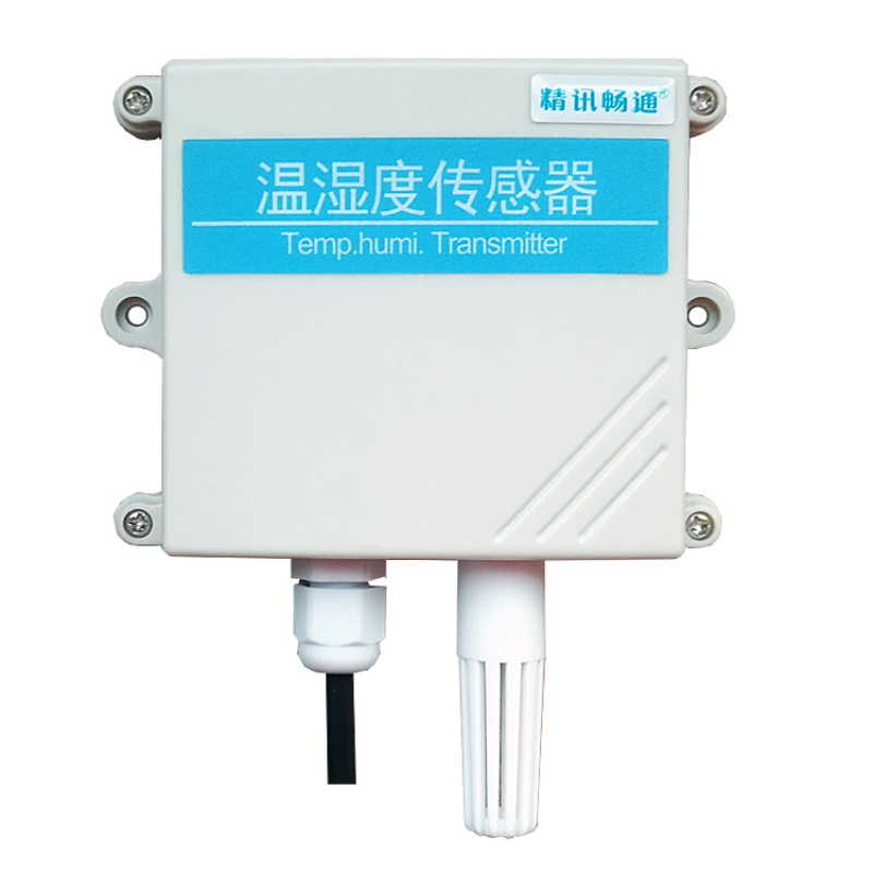 Temperature / Humidity RS485 Sensor