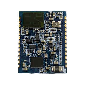 60GHz mmWave Radar Entrance Counter Sensor Module