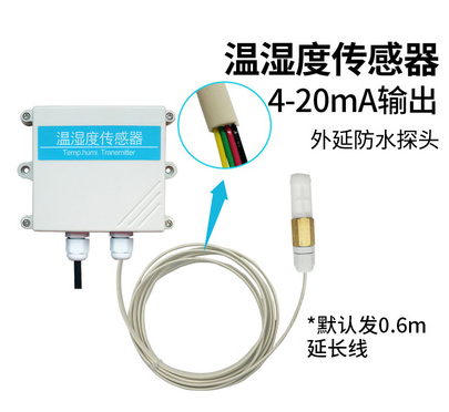 Modbus Temperature/Humidity Sensor with 10 meter