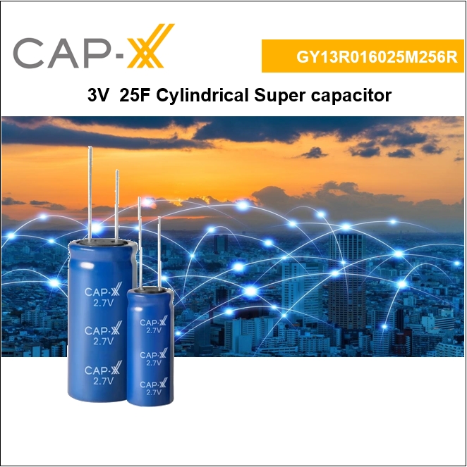 GY13R016025V256R