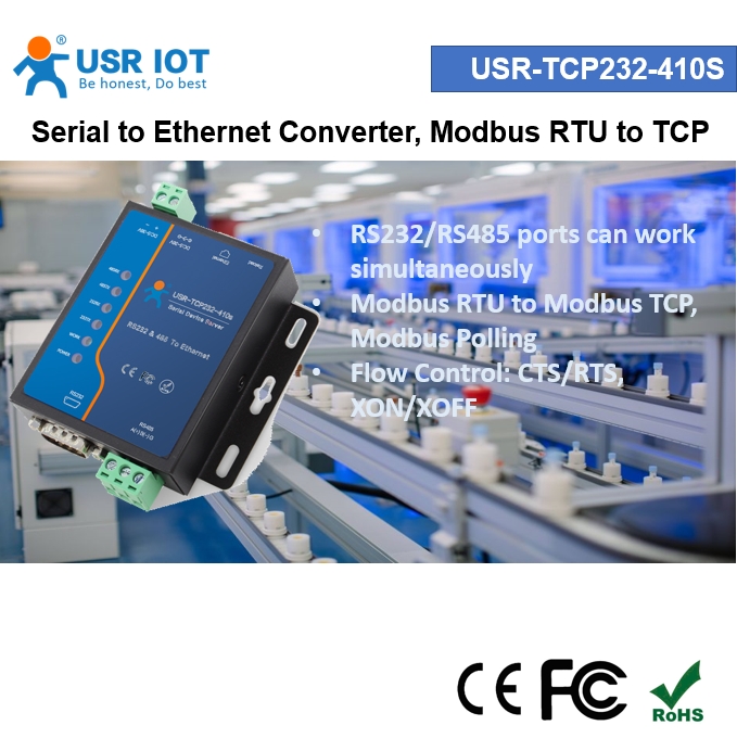 RS232 RS485 Two Port Serial Device Server