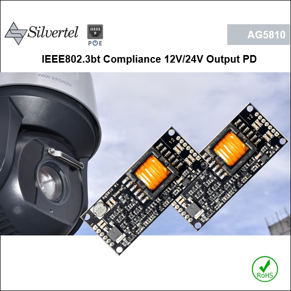 AG5810 60W IEEE802.3bt 12V/24V