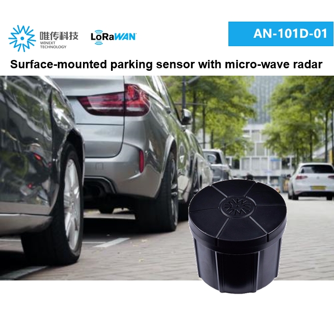 LoRaWAN Underground Parking Sensor