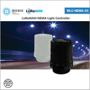 LoRaWAN NEMA Lamp Controller