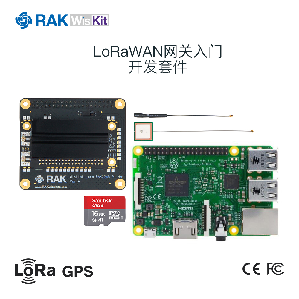 RAK6243-36 AS923