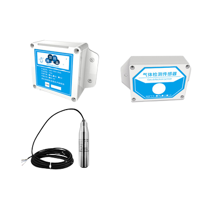 Manhole Sensor suite