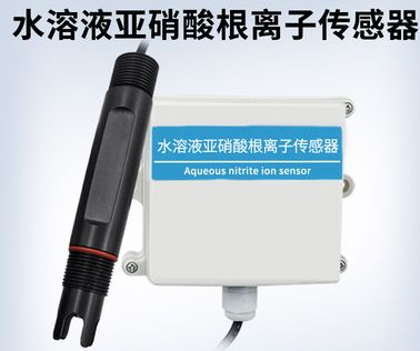 Aqueous Solution Nitrate (NO3) Sensor