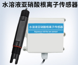 [JXBS-3001-YXSG] Aqueous Solution Nitrite Ion (NO2) Sensor