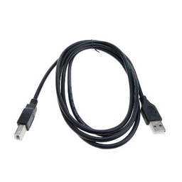 [21-00002] USB A to B Cable