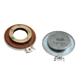 [TEAX25C05-8] Round Audio Excitor 5W nom, >10W max, 8Ω