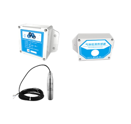 Manhole Sensor suite